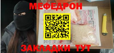 spice Свободный