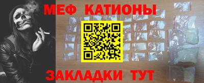 spice Свободный