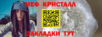 spice Свободный