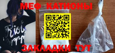 хмурый Северобайкальск