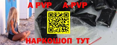 хмурый Северобайкальск