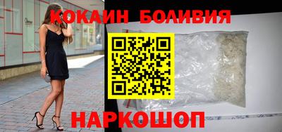 хмурый Северобайкальск