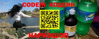 хмурый Северобайкальск