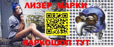 spice Свободный