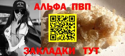 хмурый Северобайкальск