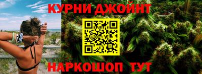 spice Свободный