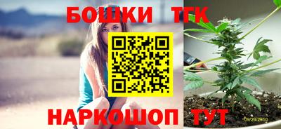 spice Свободный