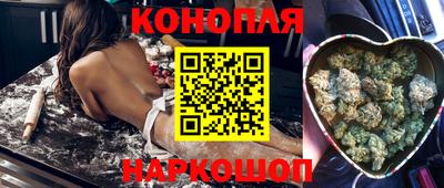 хмурый Северобайкальск