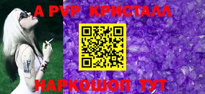 кокаин колумбия Севастополь