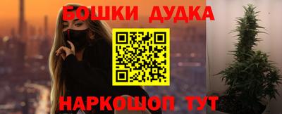 spice Свободный