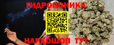 хмурый Северобайкальск