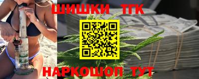 хмурый Северобайкальск