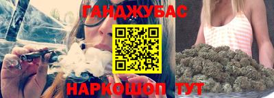 spice Свободный