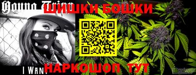 хмурый Северобайкальск
