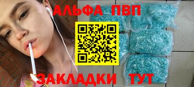 кокаин колумбия Севастополь