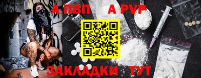 хмурый Северобайкальск