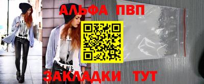 хмурый Северобайкальск