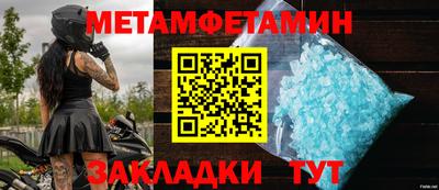 хмурый Северобайкальск