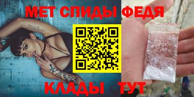 spice Свободный