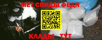 хмурый Северобайкальск