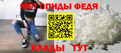 spice Свободный