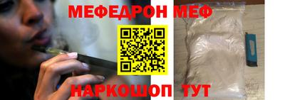 spice Свободный