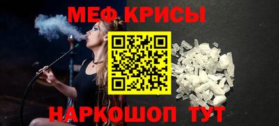 spice Свободный