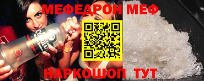 кокаин колумбия Севастополь