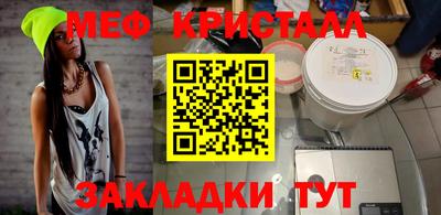 кокаин колумбия Севастополь