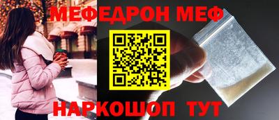 кокаин колумбия Севастополь